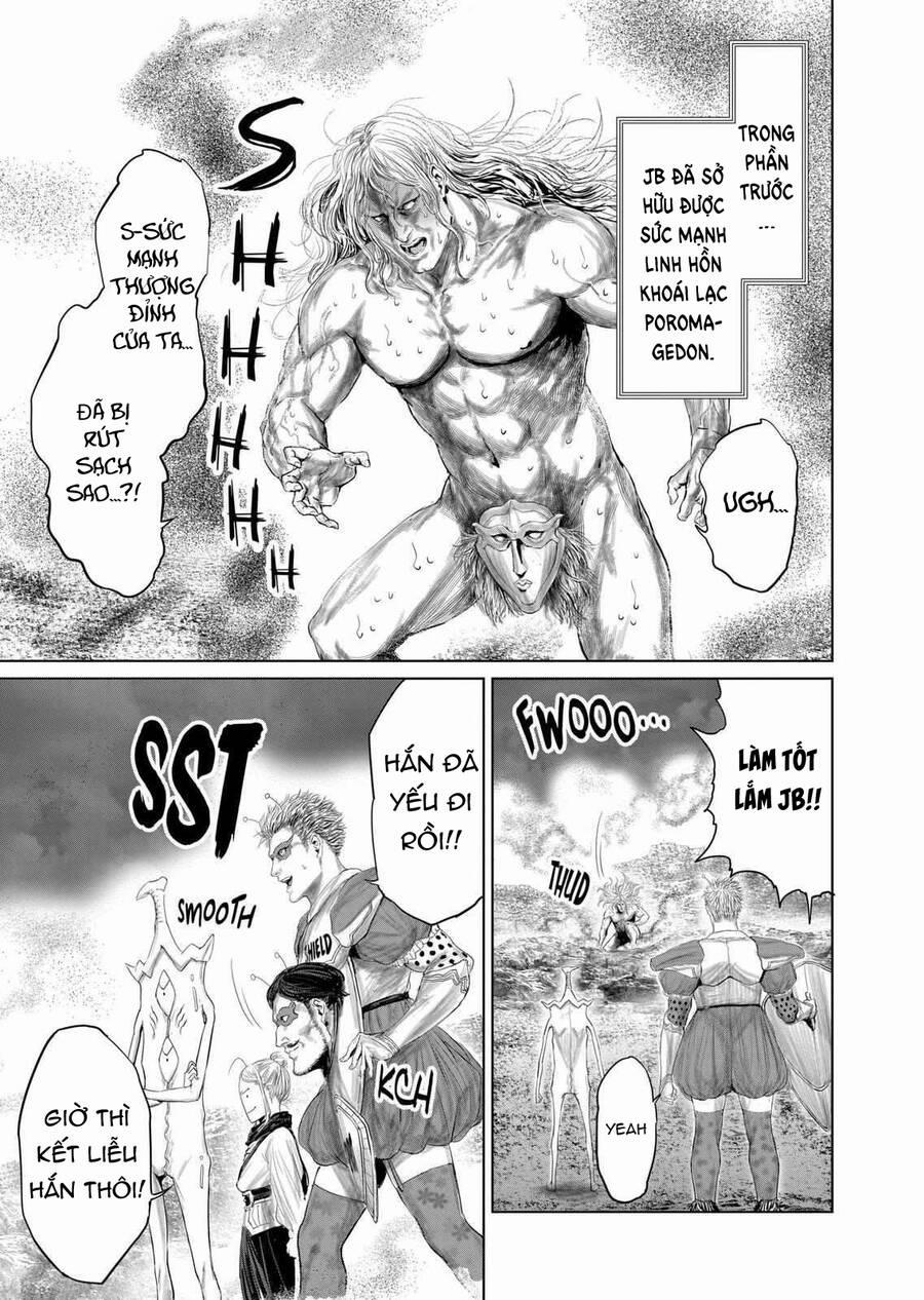 Thú Cưng Của Em Gái Tôi Là Ma Kiếm 78 trang 1