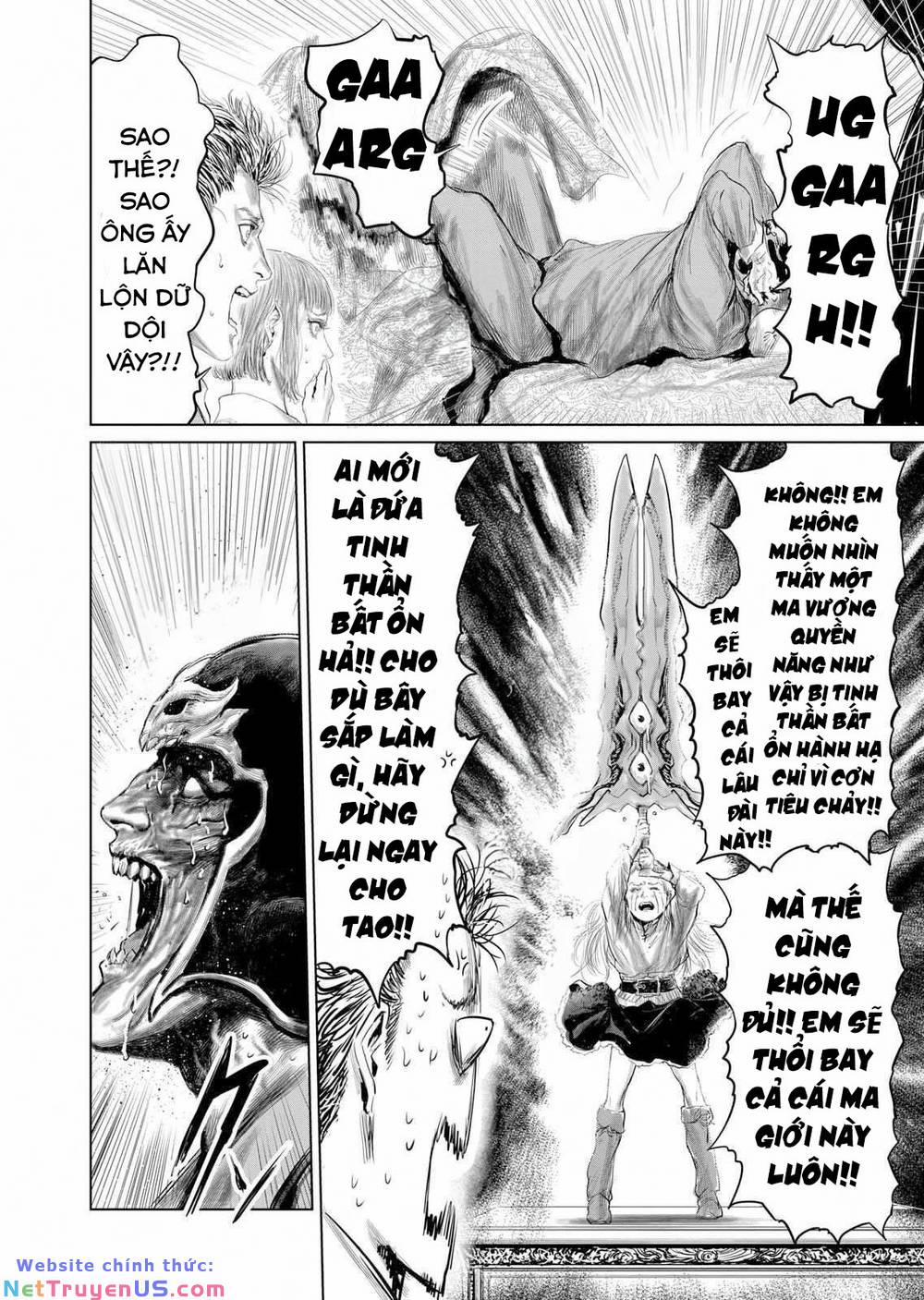 Thú Cưng Của Em Gái Tôi Là Ma Kiếm 81 trang 14