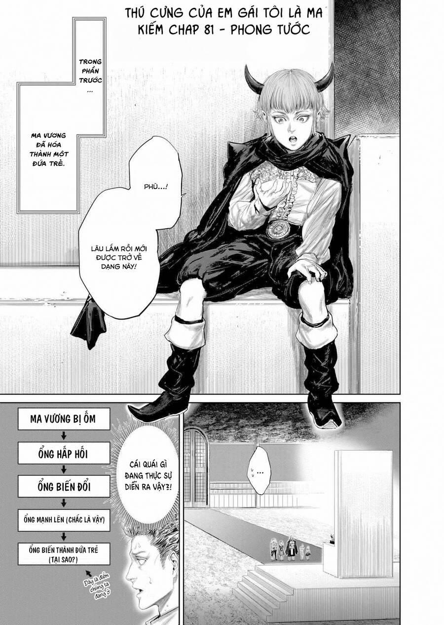 Thú Cưng Của Em Gái Tôi Là Ma Kiếm 82 trang 1