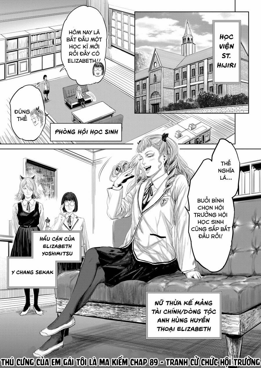 Thú Cưng Của Em Gái Tôi Là Ma Kiếm 89 trang 1