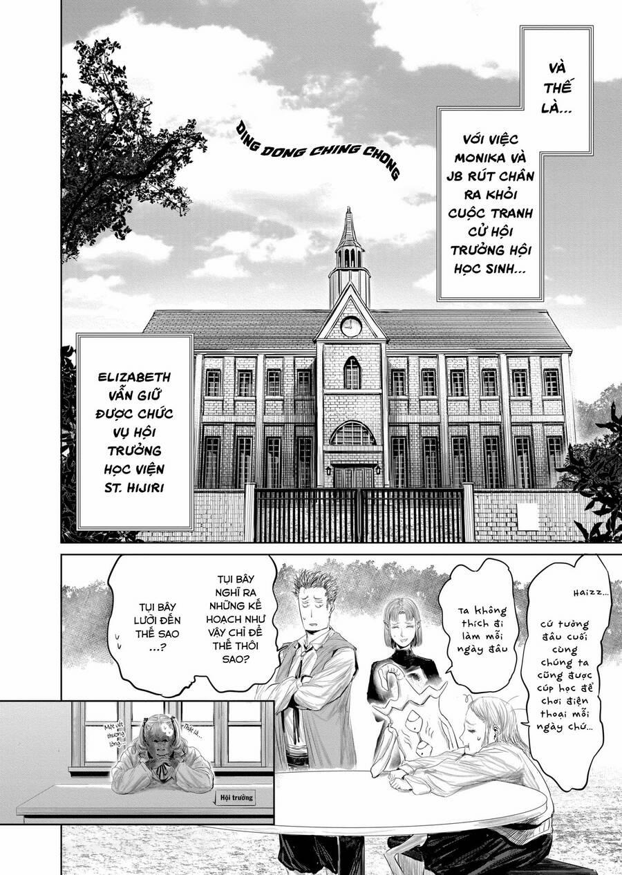 Thú Cưng Của Em Gái Tôi Là Ma Kiếm 89 trang 16