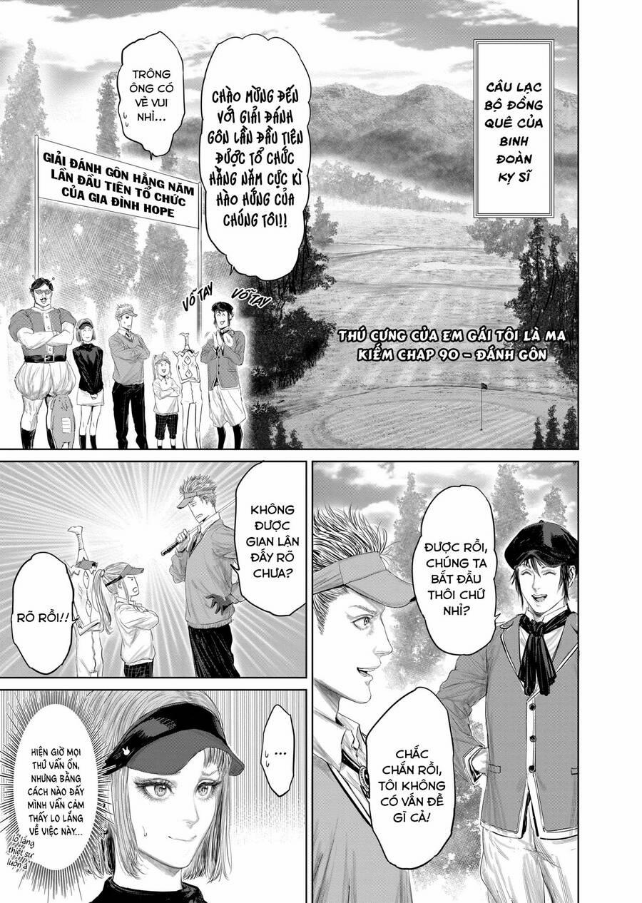 Thú Cưng Của Em Gái Tôi Là Ma Kiếm 90 trang 1