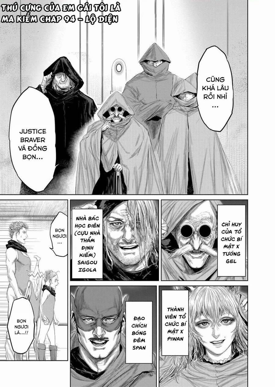 Thú Cưng Của Em Gái Tôi Là Ma Kiếm 94 trang 1