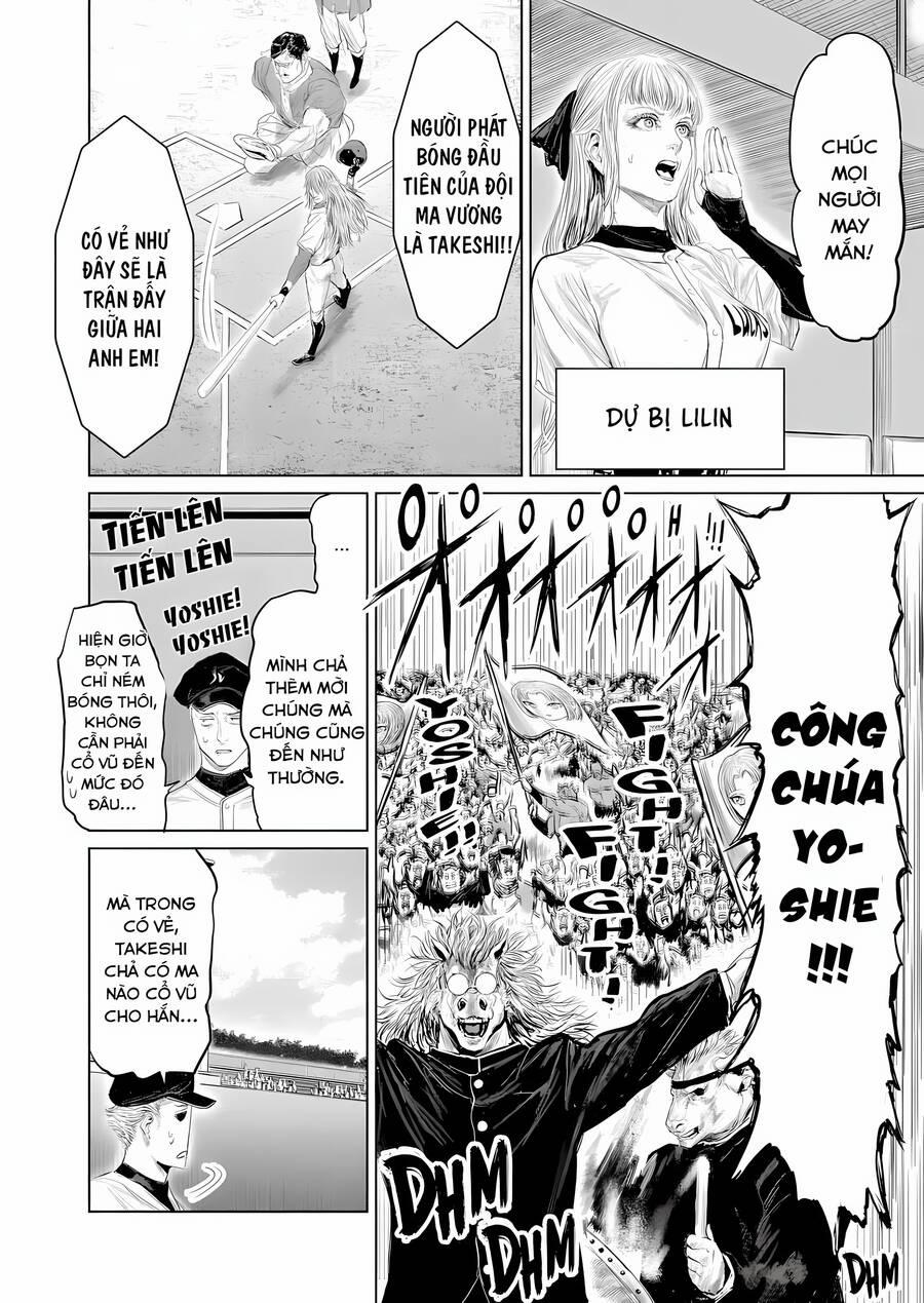 Thú Cưng Của Em Gái Tôi Là Ma Kiếm 98 trang 14