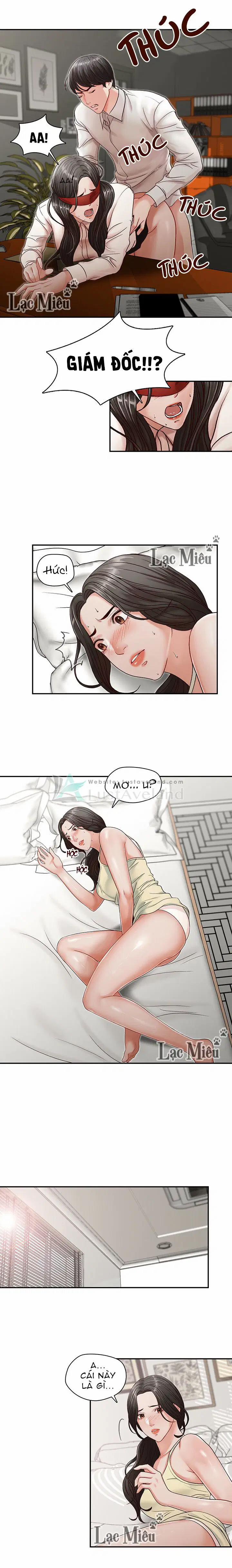 THƯ KÝ BẠO DÂM CỦA ANH TÔI 5 trang 6