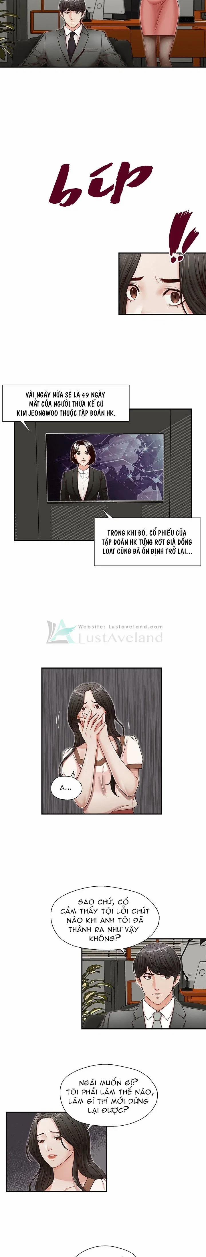 Thư ký bạo dâm của anh trai tôi 13 trang 6