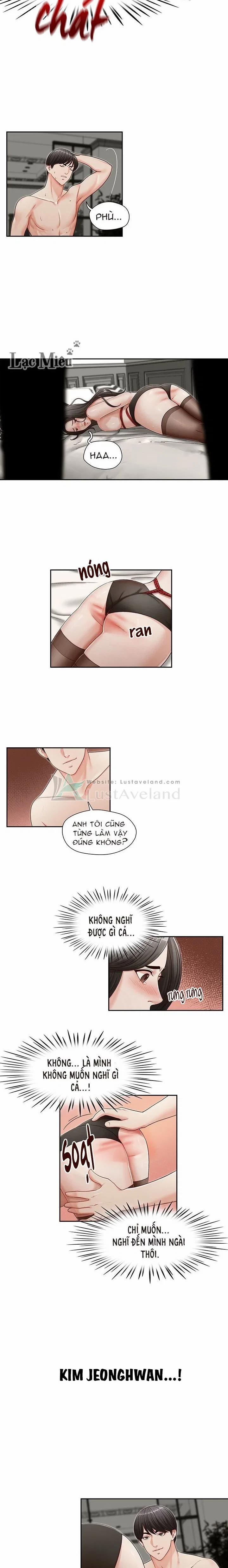 Thư ký bạo dâm của anh trai tôi 14 trang 6