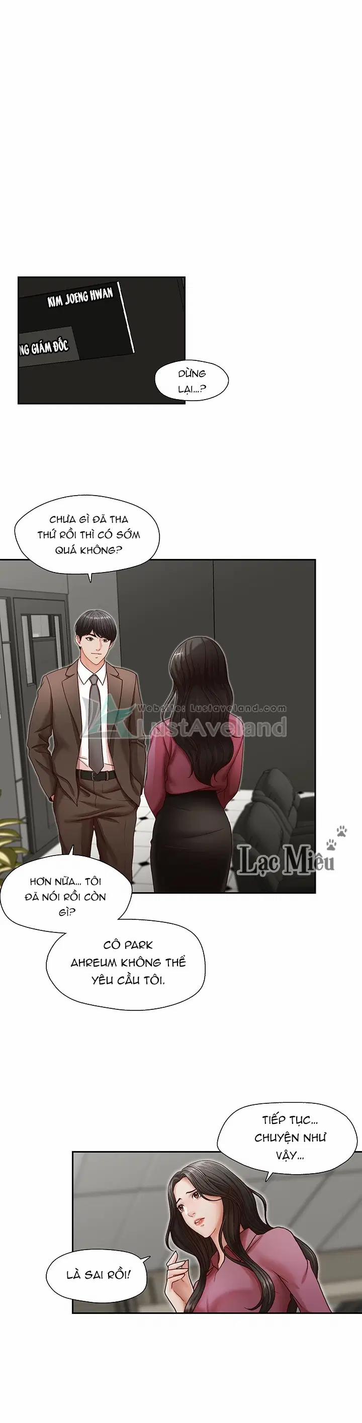 Thư ký bạo dâm của anh trai tôi 18 trang 1