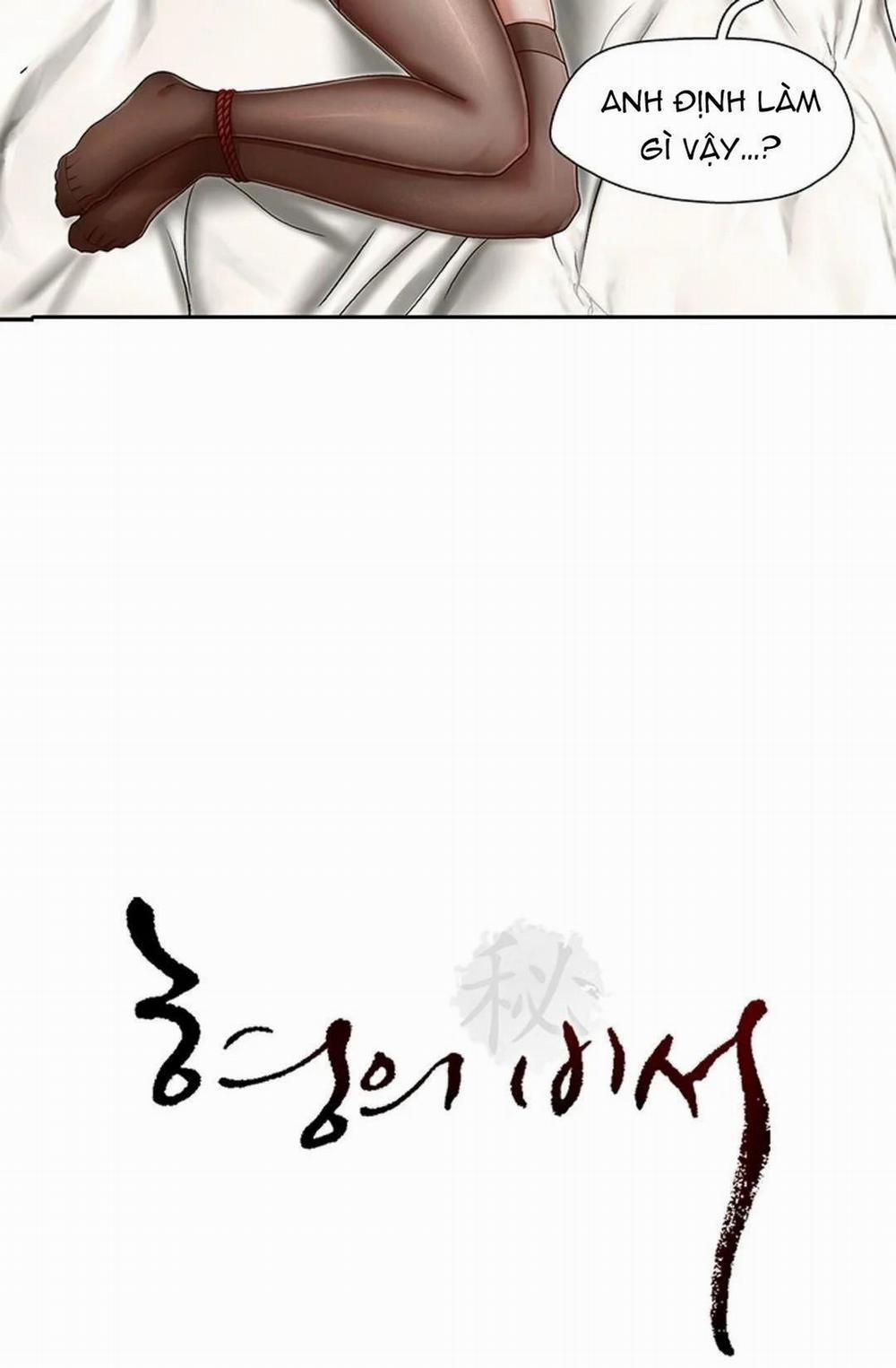 Thư Ký Của Anh Trai 14.1 trang 1