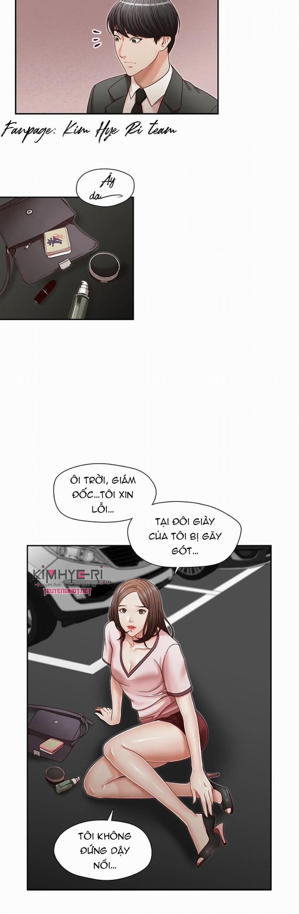 Thư Ký Của Anh Trai 21 trang 16