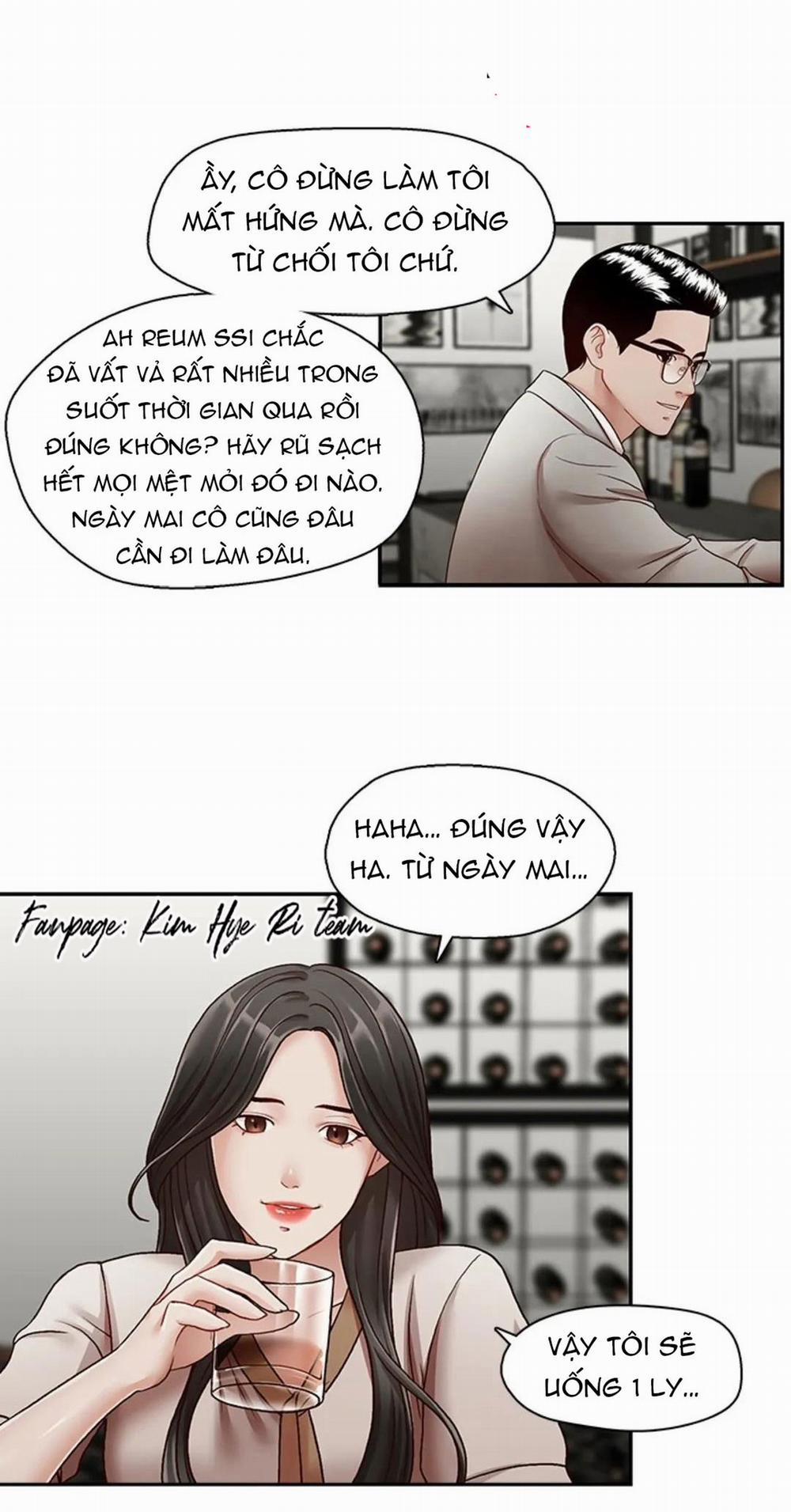 Thư Ký Của Anh Trai 29 trang 15