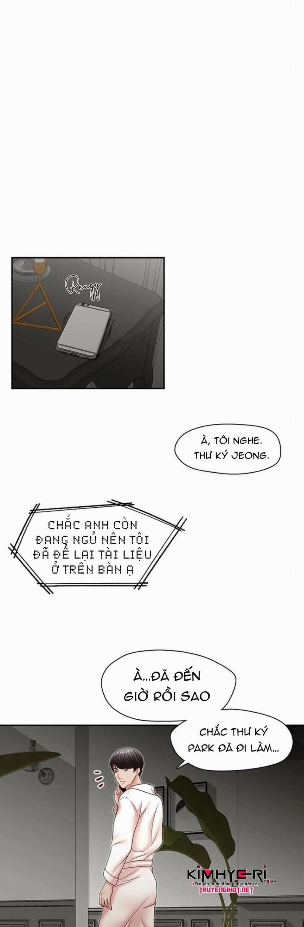 Thư Ký Của Anh Trai 31 trang 0