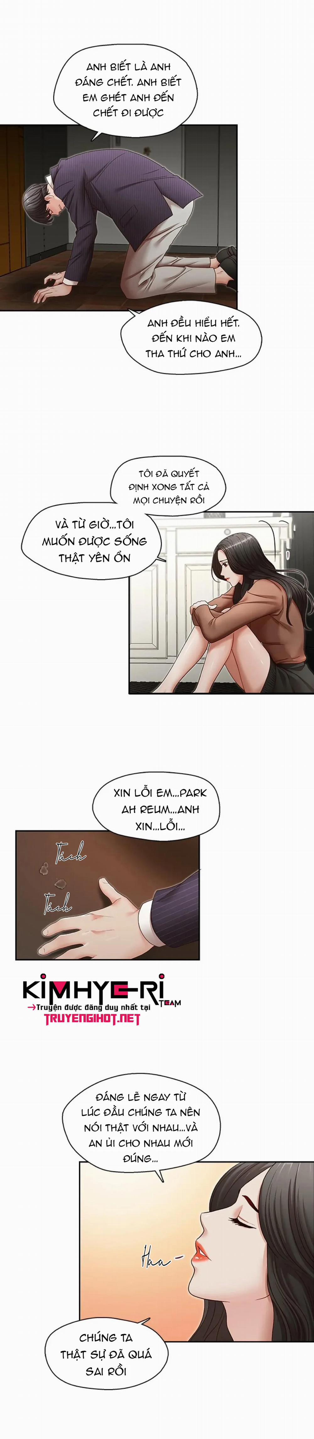 Thư Ký Của Anh Trai 32 trang 7