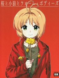 Đọc truyện tranh Thủ Lĩnh Thẻ Bài Sakura Và Chuyện Chưa Kể (Cardcaptor Sakura)