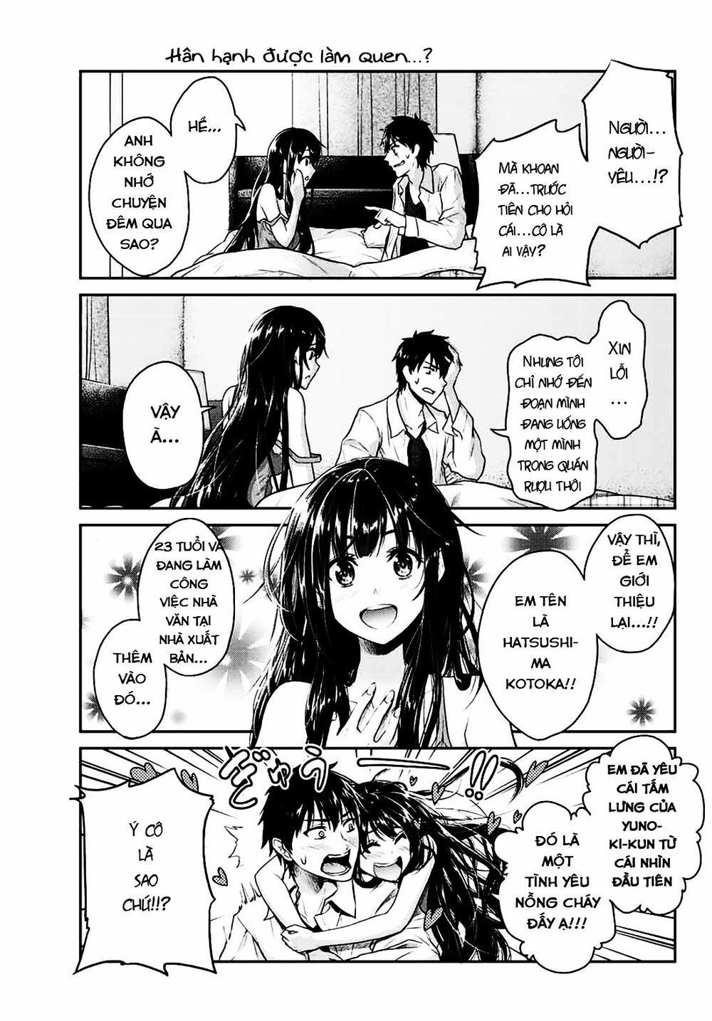 Thứ Mà Đôi Ta Mong Muốn 1 trang 7