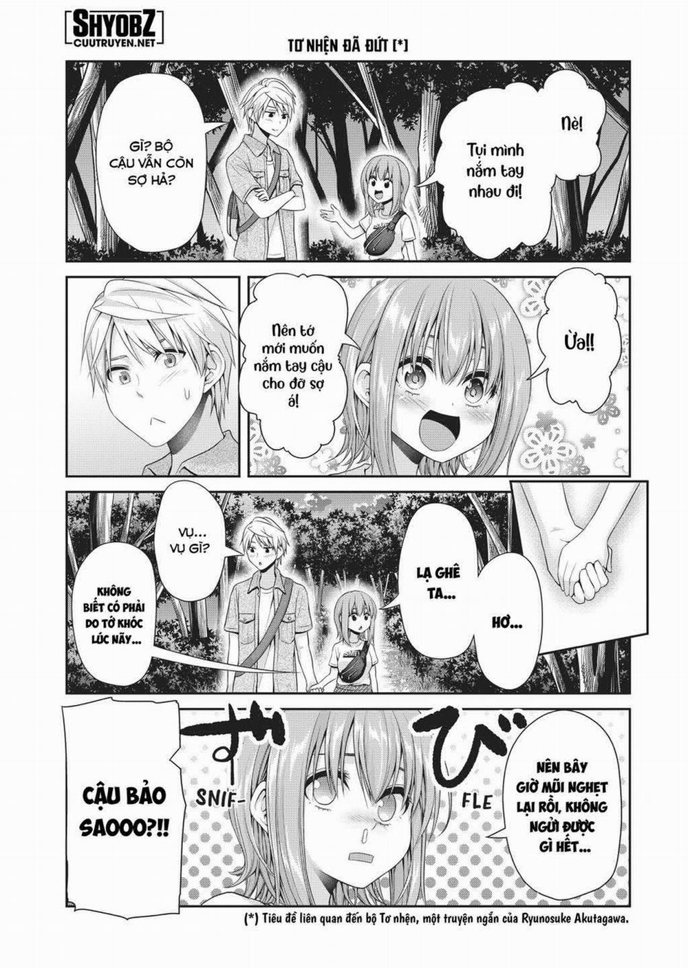 Thứ Mà Đôi Ta Mong Muốn 107 trang 7