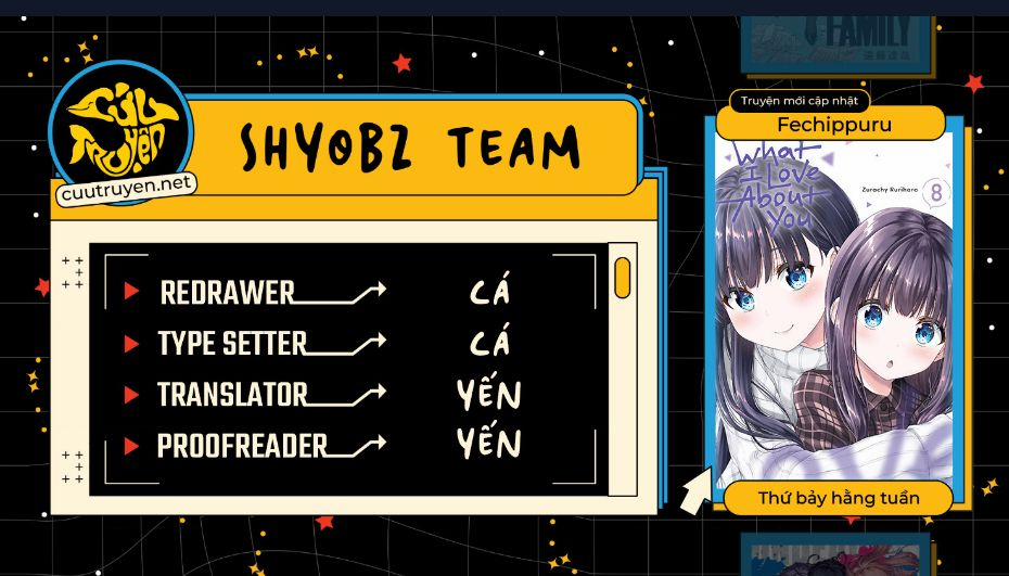 Thứ Mà Đôi Ta Mong Muốn 108 trang 1