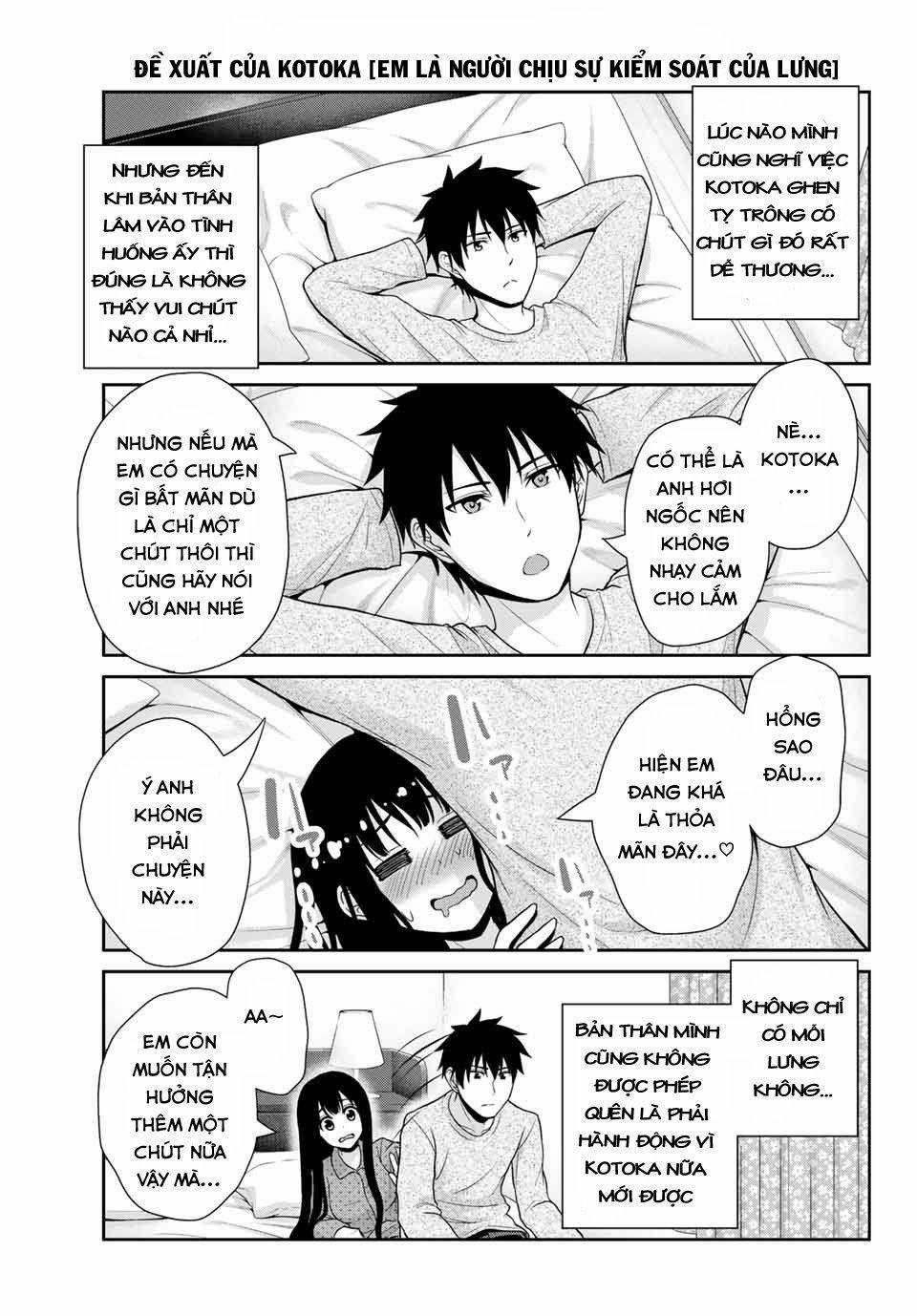 Thứ Mà Đôi Ta Mong Muốn 11 trang 11