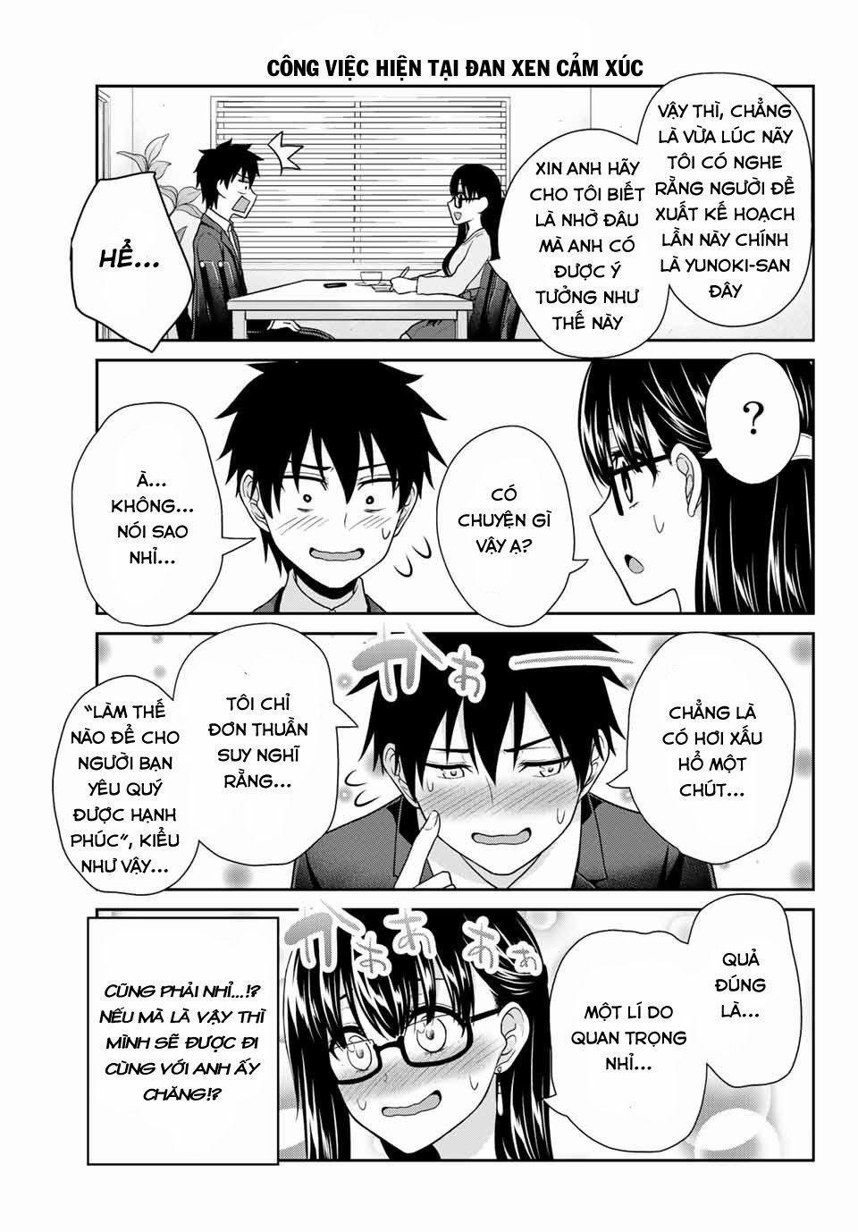 Thứ Mà Đôi Ta Mong Muốn 11 trang 5