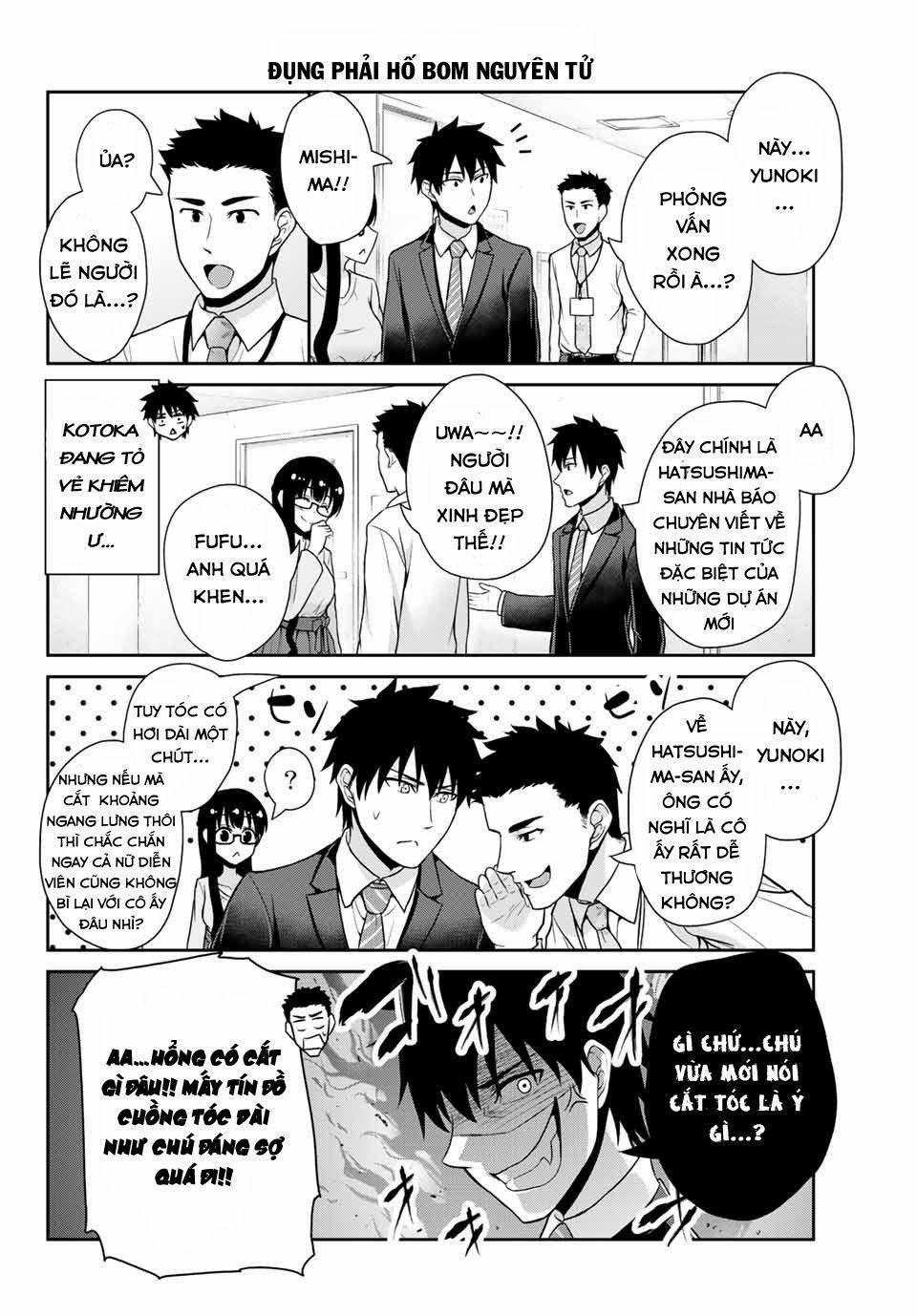 Thứ Mà Đôi Ta Mong Muốn 11 trang 6