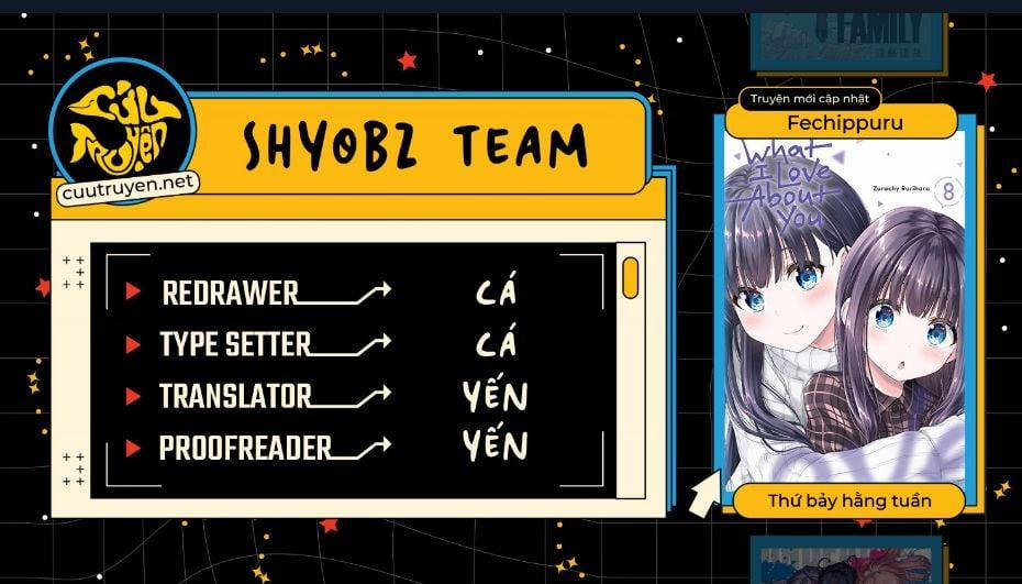 Thứ Mà Đôi Ta Mong Muốn 112 trang 1