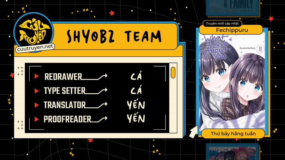 Thứ Mà Đôi Ta Mong Muốn 118 trang 1