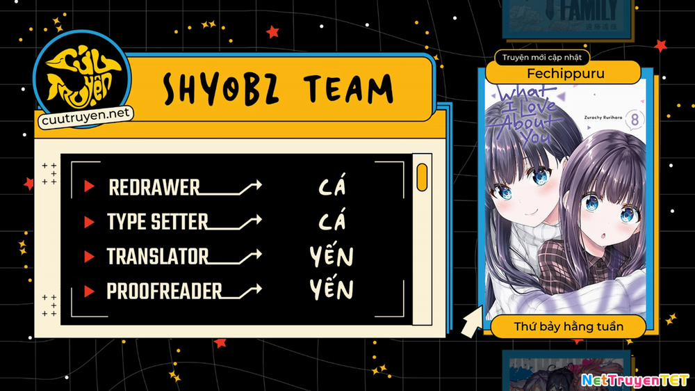 Thứ Mà Đôi Ta Mong Muốn 119 trang 1