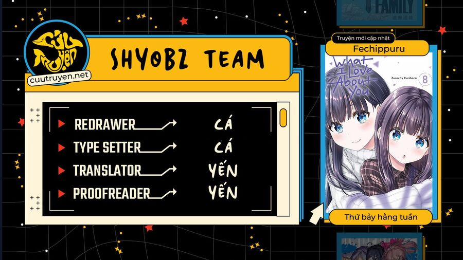 Thứ Mà Đôi Ta Mong Muốn 123 trang 1