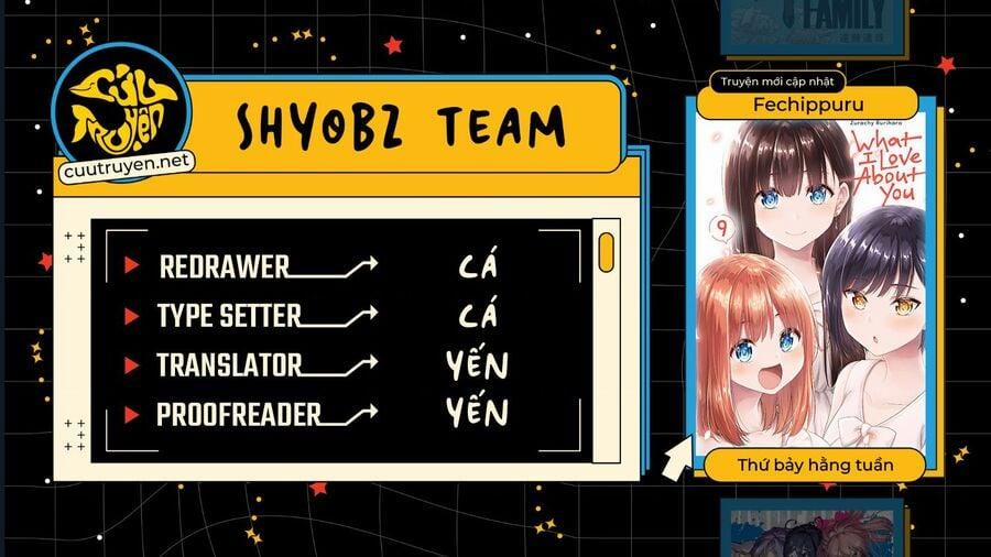 Thứ Mà Đôi Ta Mong Muốn 127 trang 1