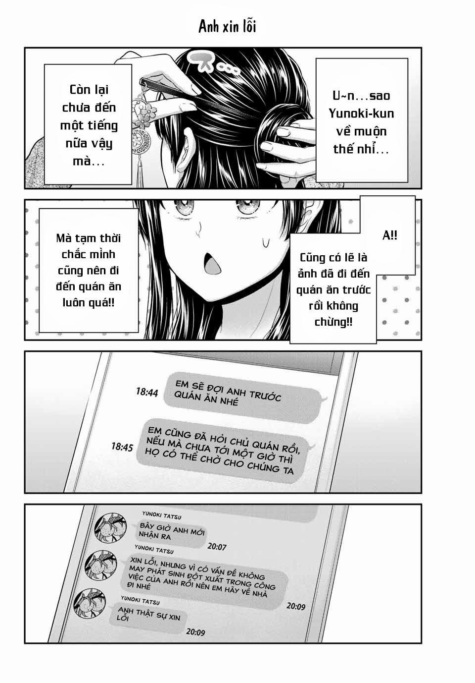 Thứ Mà Đôi Ta Mong Muốn 14 trang 8