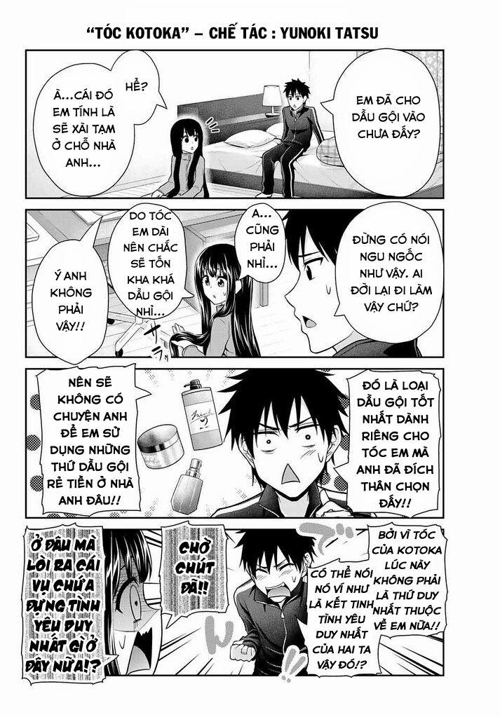 Thứ Mà Đôi Ta Mong Muốn 17 trang 4