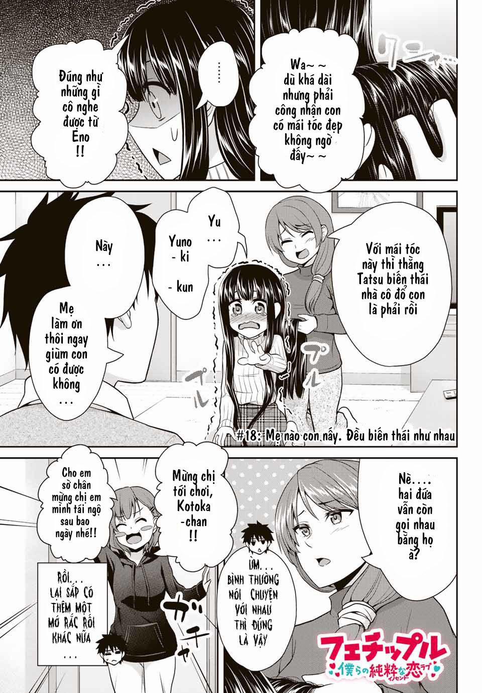 Thứ Mà Đôi Ta Mong Muốn 18 trang 3