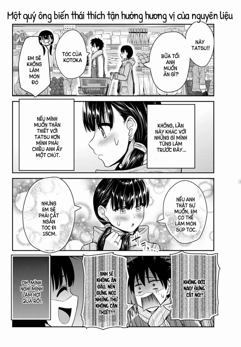 Thứ Mà Đôi Ta Mong Muốn 25 trang 4