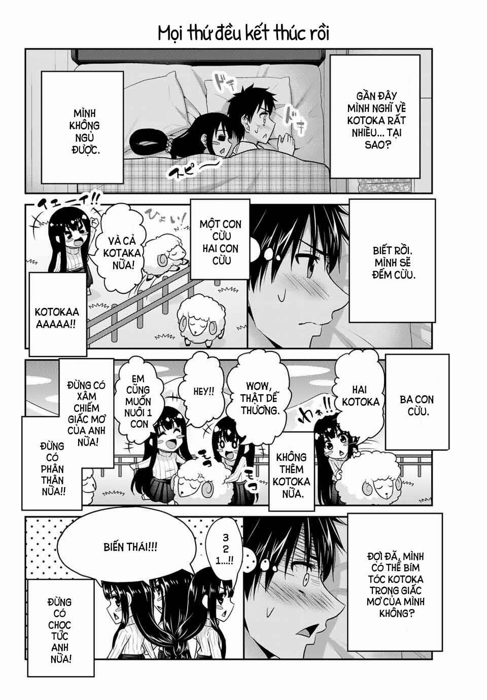 Thứ Mà Đôi Ta Mong Muốn 25 trang 6