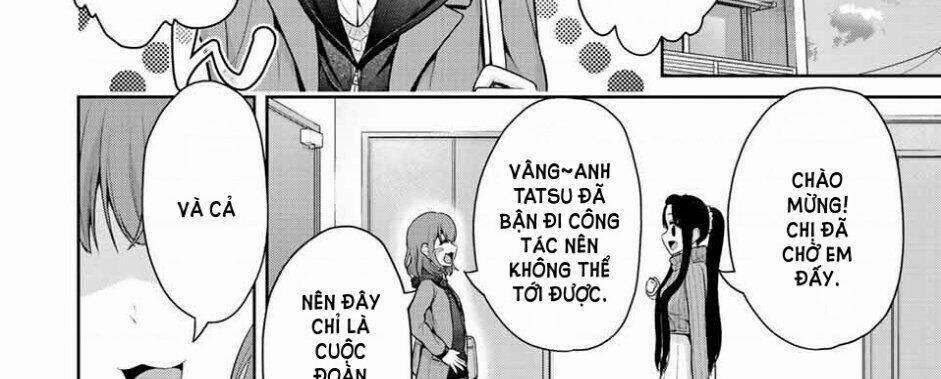 Thứ Mà Đôi Ta Mong Muốn 31 trang 14