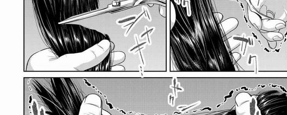 Thứ Mà Đôi Ta Mong Muốn 31 trang 6