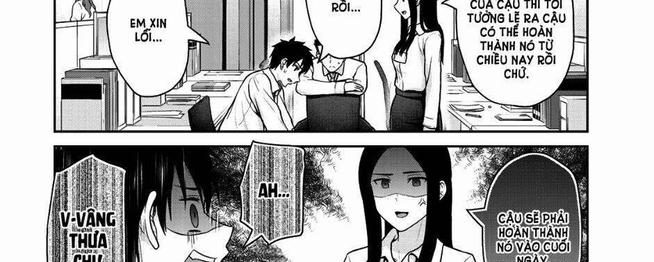 Thứ Mà Đôi Ta Mong Muốn 44 trang 15