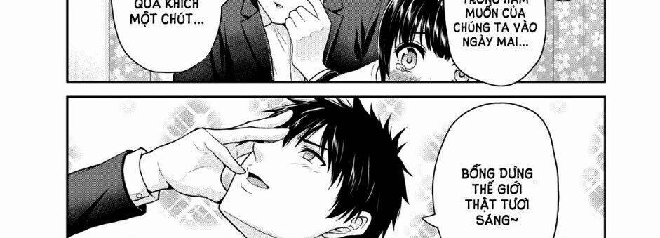 Thứ Mà Đôi Ta Mong Muốn 47 trang 12