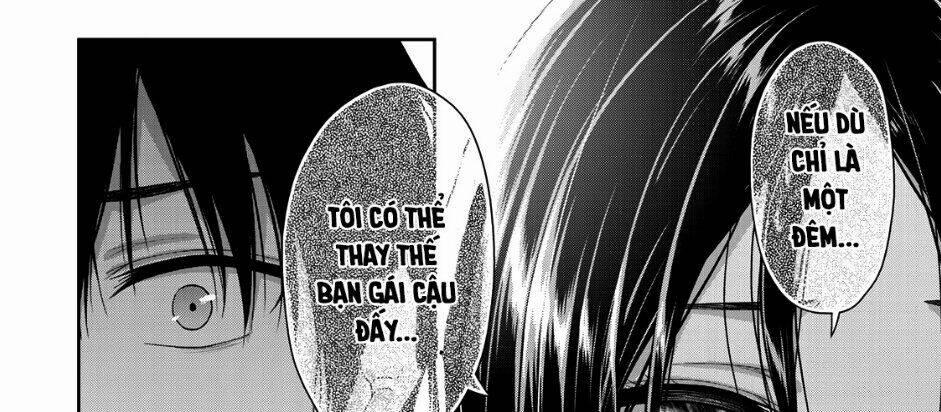 Thứ Mà Đôi Ta Mong Muốn 53 trang 12