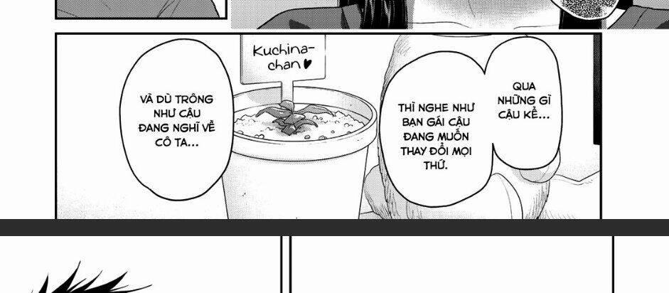 Thứ Mà Đôi Ta Mong Muốn 53 trang 21