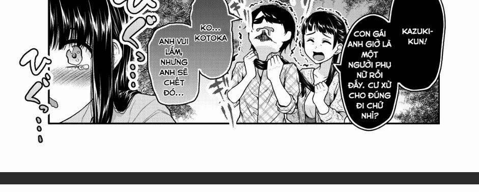 Thứ Mà Đôi Ta Mong Muốn 54 trang 12