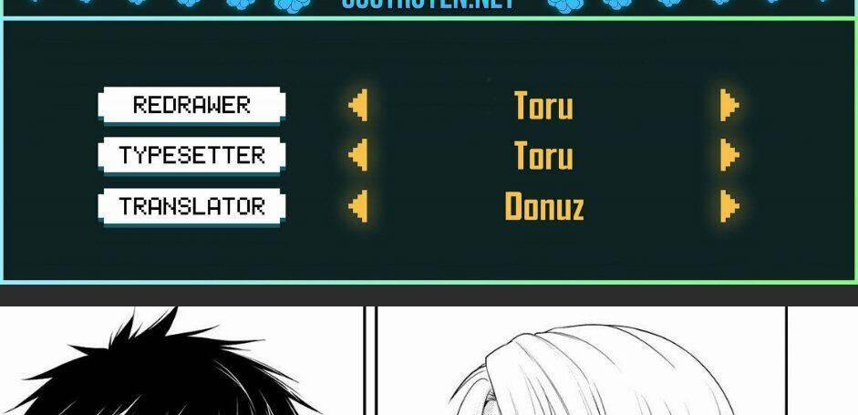 Thứ Mà Đôi Ta Mong Muốn 58 trang 1