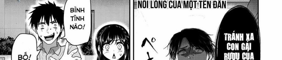 Thứ Mà Đôi Ta Mong Muốn 62 trang 4