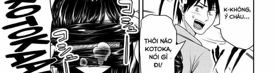 Thứ Mà Đôi Ta Mong Muốn 63 trang 7