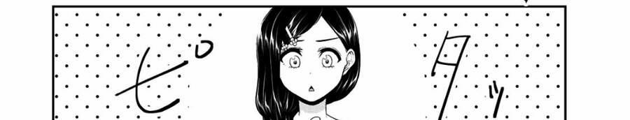 Thứ Mà Đôi Ta Mong Muốn 67 trang 29