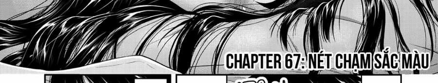 Thứ Mà Đôi Ta Mong Muốn 67 trang 9