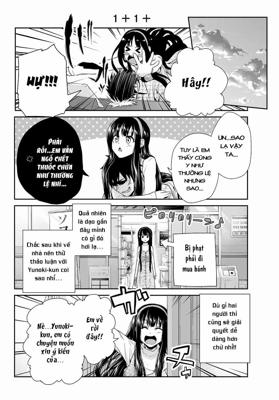 Thứ Mà Đôi Ta Mong Muốn 7 trang 12