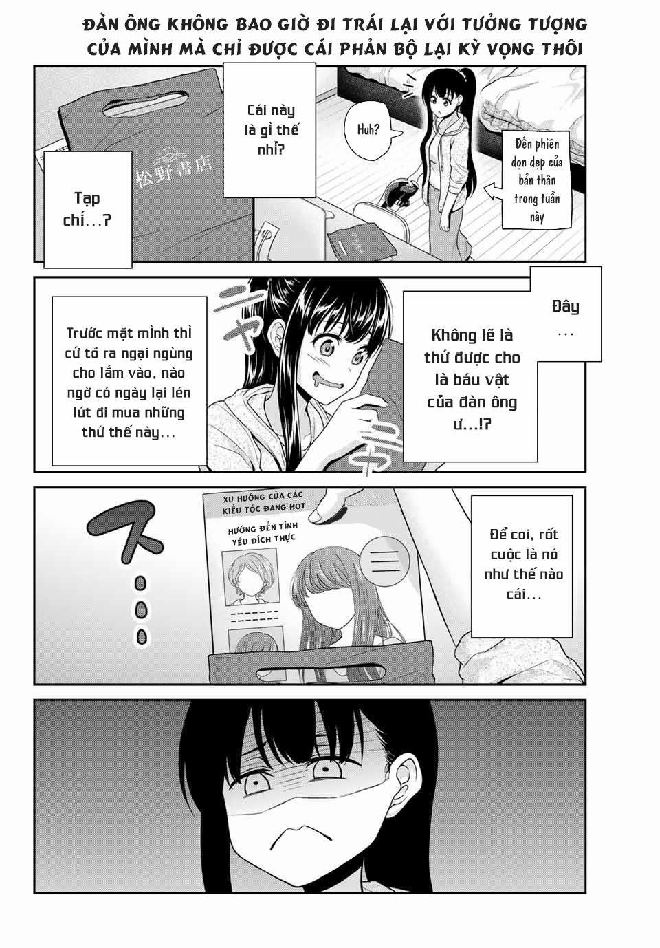 Thứ Mà Đôi Ta Mong Muốn 7 trang 6