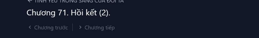 Thứ Mà Đôi Ta Mong Muốn 71 trang 1