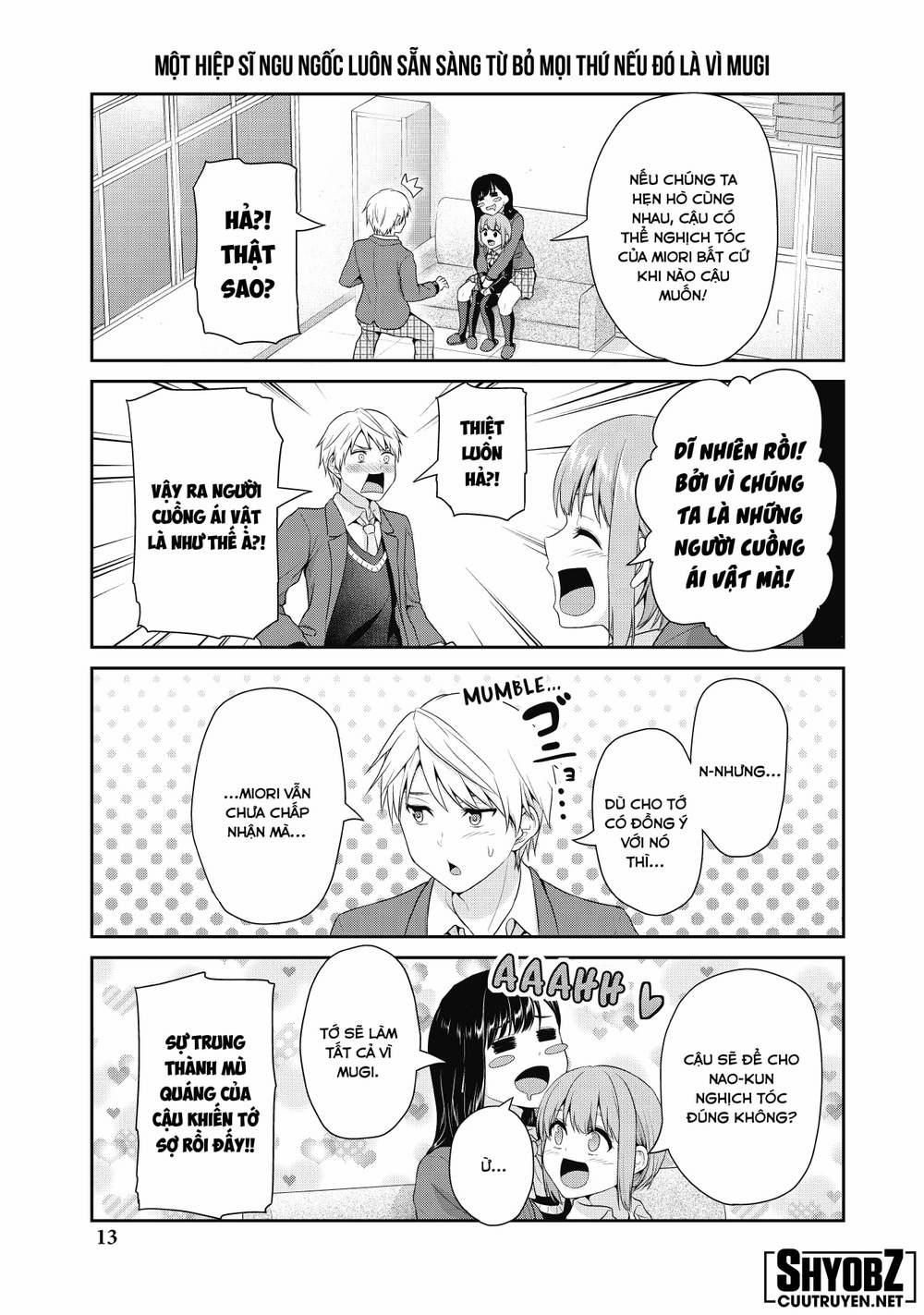 Thứ Mà Đôi Ta Mong Muốn 74 trang 13